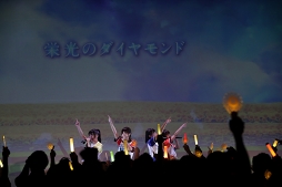 ���������꡼ No.005�Υ���ͥ������ / ��Ȭ��Υ���ǥ��ʥ���ס��ե������ȥߥ�LIVE&�ե���ߡ��ƥ��󥰤�ȯɽ���Ƥȸ�����ݡ��Ȥ����