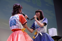 ���������꡼ No.007�Υ���ͥ������ / ��Ȭ��Υ���ǥ��ʥ���ס��ե������ȥߥ�LIVE&�ե���ߡ��ƥ��󥰤�ȯɽ���Ƥȸ�����ݡ��Ȥ����