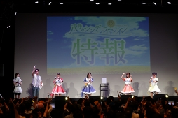 ���������꡼ No.010�Υ���ͥ������ / ��Ȭ��Υ���ǥ��ʥ���ס��ե������ȥߥ�LIVE&�ե���ߡ��ƥ��󥰤�ȯɽ���Ƥȸ�����ݡ��Ȥ����