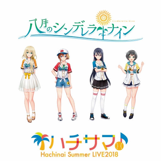 ���������꡼ No.011�Υ���ͥ������ / ��Ȭ��Υ���ǥ��ʥ���ס��ե������ȥߥ�LIVE&�ե���ߡ��ƥ��󥰤�ȯɽ���Ƥȸ�����ݡ��Ȥ����