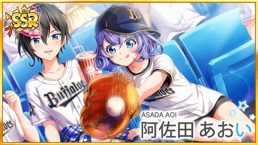 画像ギャラリー No.004のサムネイル画像 / 「ハチナイ」,球団のユニフォームを着た選手が登場する「パ・リーグ6球団」コラボがスタート