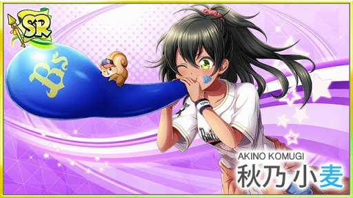 画像ギャラリー No.005のサムネイル画像 / 「ハチナイ」,球団のユニフォームを着た選手が登場する「パ・リーグ6球団」コラボがスタート