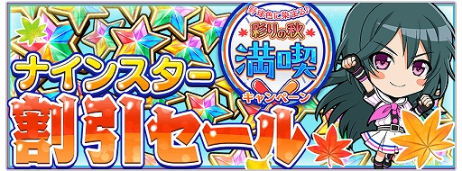 ꡼ No.002Υͥ / ֥ϥʥס䥤٥ȤΡ忧ޤ ̤νʥڡɤ»