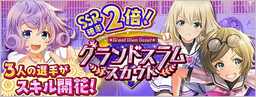 ꡼ No.003Υͥ / ֥ϥʥס䥤٥ȤΡ忧ޤ ̤νʥڡɤ»