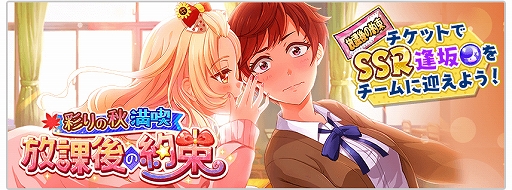 ꡼ No.005Υͥ / ֥ϥʥס䥤٥ȤΡ忧ޤ ̤νʥڡɤ»