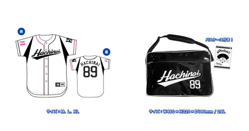 ꡼ No.003 | ĥC95פ䤹ȬΥǥʥס֥ɥ꡼פΥåȯɽ