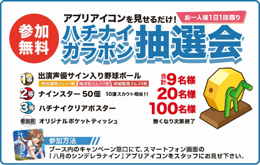 ꡼ No.005 | ĥC95פ䤹ȬΥǥʥס֥ɥ꡼פΥåȯɽ