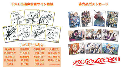 ꡼ No.006 | ĥC95פ䤹ȬΥǥʥס֥ɥ꡼פΥåȯɽ