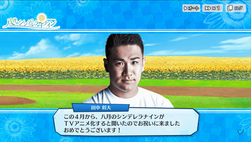 ���������꡼ No.002�Υ���ͥ������ / �֥ϥ��ʥ��ס����澭�����꤬��������Υ��٥�Ȥ��о�