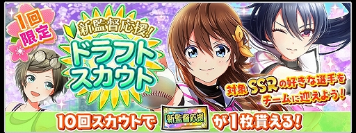 ���������꡼ No.004�Υ���ͥ������ / ��Ȭ��Υ���ǥ��ʥ���ס�Į�򻶺��Ǥ���֥�����ޥåספ��о졣TV���˥Ჽ��ǰ����̵��10Ϣ������ʤɤ�