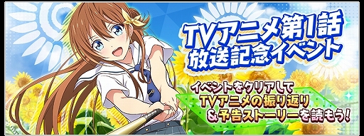 ���������꡼ No.005�Υ���ͥ������ / ��Ȭ��Υ���ǥ��ʥ���ס�Į�򻶺��Ǥ���֥�����ޥåספ��о졣TV���˥Ჽ��ǰ����̵��10Ϣ������ʤɤ�