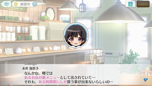 ���������꡼ No.008�Υ���ͥ������ / ��Ȭ��Υ���ǥ��ʥ���ס�Į�򻶺��Ǥ���֥�����ޥåספ��о졣TV���˥Ჽ��ǰ����̵��10Ϣ������ʤɤ�