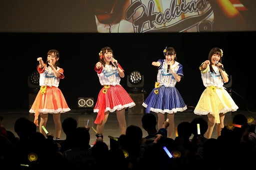 画像ギャラリー No.002のサムネイル画像 / 「八月のシンデレラナイン」,4月6日に開催されたライブのレポートが公開に