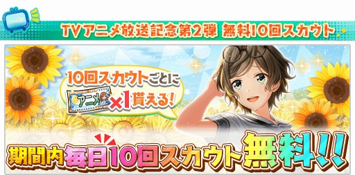 ���������꡼ No.002�Υ���ͥ������ / ��Ȭ��Υ���ǥ��ʥ���ס�����ǥ��ޥå�����˥塼���롣1��1��̵����10Ϣ������Ⳬ����