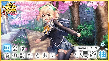 ���������꡼ No.003�Υ���ͥ������ / ��Ȭ��Υ���ǥ��ʥ���ס����ڤȤ�ꤵ�󤬱餸�뿷�����Ⱦ�Ļͷ ͮ�ɤ��о�