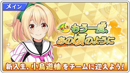 ���������꡼ No.004�Υ���ͥ������ / ��Ȭ��Υ���ǥ��ʥ���ס����ڤȤ�ꤵ�󤬱餸�뿷�����Ⱦ�Ļͷ ͮ�ɤ��о�