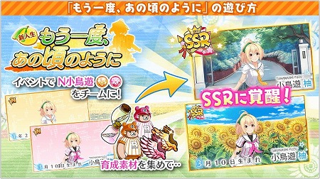 ���������꡼ No.005�Υ���ͥ������ / ��Ȭ��Υ���ǥ��ʥ���ס����ڤȤ�ꤵ�󤬱餸�뿷�����Ⱦ�Ļͷ ͮ�ɤ��о�