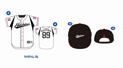 画像ギャラリー No.008のサムネイル画像 / アカツキ,コミックマーケット96で販売する「八月のシンデレラナイン」「JAZZ-ON!」のグッズを公開