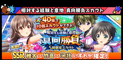 ���������꡼ No.006�Υ���ͥ������ / ��Ȭ��Υ���ǥ��ʥ���ס������90��ʬ�Υ�����̵���ʤɤ�»ܤ����Ȭ�ƺספ򳫺��档���碌�ƥ�åԥ󥰥ȥ쥤��ʤɤ��о�