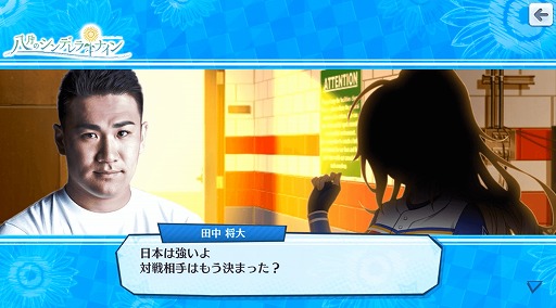 ���������꡼ No.009�Υ���ͥ������ / ��Ȭ��Υ���ǥ��ʥ���ס������90��ʬ�Υ�����̵���ʤɤ�»ܤ����Ȭ�ƺספ򳫺��档���碌�ƥ�åԥ󥰥ȥ쥤��ʤɤ��о�