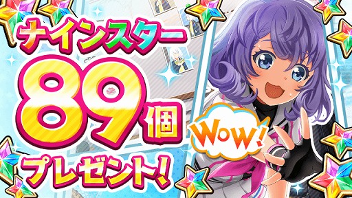 ���������꡼ No.011�Υ���ͥ������ / ��Ȭ��Υ���ǥ��ʥ���ס������90��ʬ�Υ�����̵���ʤɤ�»ܤ����Ȭ�ƺספ򳫺��档���碌�ƥ�åԥ󥰥ȥ쥤��ʤɤ��о�