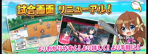 ���������꡼ No.012�Υ���ͥ������ / ��Ȭ��Υ���ǥ��ʥ���ס������90��ʬ�Υ�����̵���ʤɤ�»ܤ����Ȭ�ƺספ򳫺��档���碌�ƥ�åԥ󥰥ȥ쥤��ʤɤ��о�