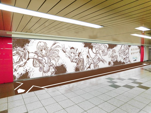 ���������꡼ No.016�Υ���ͥ������ / ��Ȭ��Υ���ǥ��ʥ���ס������90��ʬ�Υ�����̵���ʤɤ�»ܤ����Ȭ�ƺספ򳫺��档���碌�ƥ�åԥ󥰥ȥ쥤��ʤɤ��о�