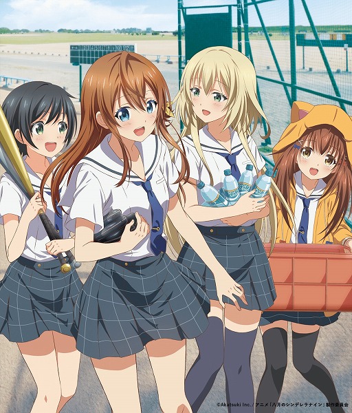 ���������꡼ No.019�Υ���ͥ������ / ��Ȭ��Υ���ǥ��ʥ���ס������90��ʬ�Υ�����̵���ʤɤ�»ܤ����Ȭ�ƺספ򳫺��档���碌�ƥ�åԥ󥰥ȥ쥤��ʤɤ��о�