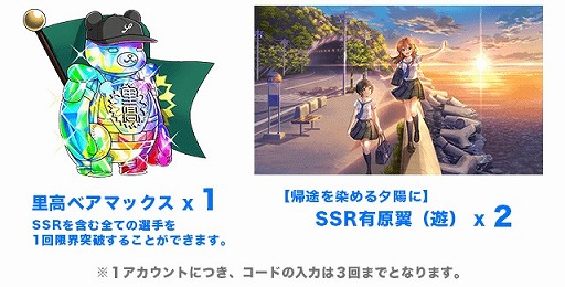 ���������꡼ No.020�Υ���ͥ������ / ��Ȭ��Υ���ǥ��ʥ���ס������90��ʬ�Υ�����̵���ʤɤ�»ܤ����Ȭ�ƺספ򳫺��档���碌�ƥ�åԥ󥰥ȥ쥤��ʤɤ��о�