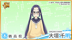 画像ギャラリー No.004のサムネイル画像 / 「八月のシンデレラナイン」,「ゆるキャン△」コラボを9月5日にスタート