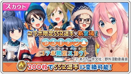 ���������꡼ No.002�Υ���ͥ������ / ��Ȭ��Υ���ǥ��ʥ���ס��Ȥ�륭��󢤡ɤȤθ��ꥳ��ܤ�9��5����곫��