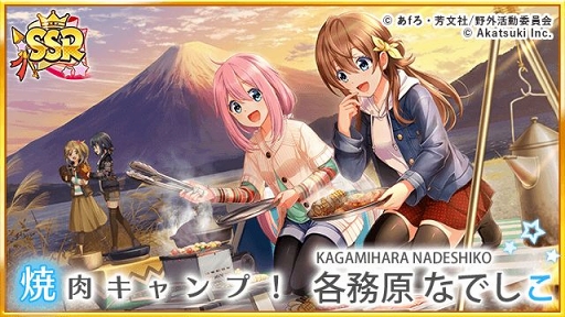 ���������꡼ No.003�Υ���ͥ������ / ��Ȭ��Υ���ǥ��ʥ���ס��Ȥ�륭��󢤡ɤȤθ��ꥳ��ܤ�9��5����곫��