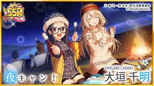 ���������꡼ No.004�Υ���ͥ������ / ��Ȭ��Υ���ǥ��ʥ���ס��Ȥ�륭��󢤡ɤȤθ��ꥳ��ܤ�9��5����곫��