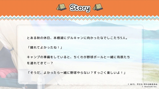 ���������꡼ No.010�Υ���ͥ������ / ��Ȭ��Υ���ǥ��ʥ���ס��Ȥ�륭��󢤡ɤȤθ��ꥳ��ܤ�9��5����곫��