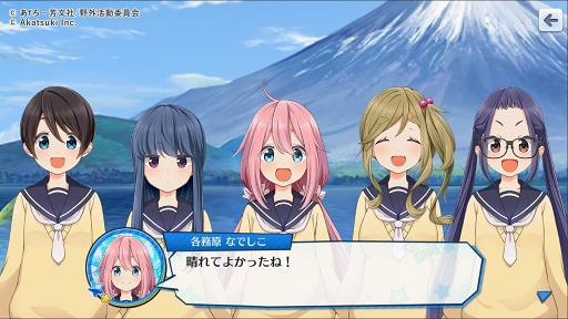 ���������꡼ No.017�Υ���ͥ������ / ��Ȭ��Υ���ǥ��ʥ���ס��Ȥ�륭��󢤡ɤȤθ��ꥳ��ܤ�9��5����곫��