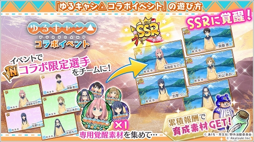 ���������꡼ No.018�Υ���ͥ������ / ��Ȭ��Υ���ǥ��ʥ���ס��Ȥ�륭��󢤡ɤȤθ��ꥳ��ܤ�9��5����곫��