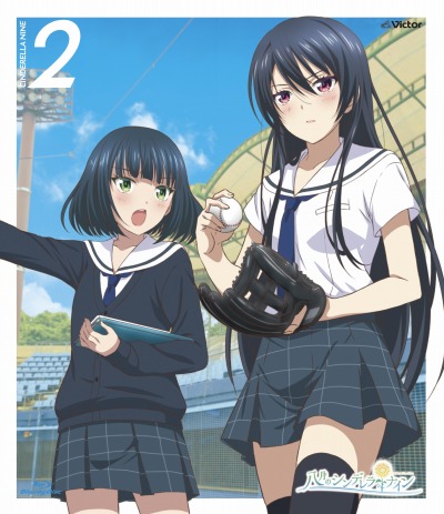 画像ギャラリー No.002のサムネイル画像 / TVアニメ「八月のシンデレラナイン」Blu-ray第4巻の追加封入特典の内容が公開