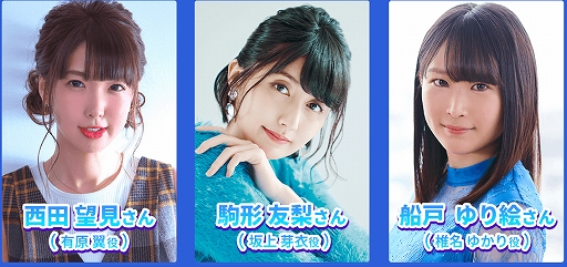 ���������꡼ No.002�Υ���ͥ������ / �����ĥ����֥��ߥ�97�״�ȥ֡����˽�Ÿ����Ȭ��Υ���ǥ��ʥ���פ���ͥ�ˤ�뤪�Ϥ���򳫺�