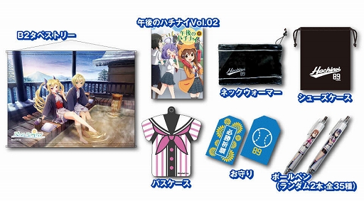 画像ギャラリー No.003のサムネイル画像 / アカツキ,「コミックマーケット97」で販売する「八月のシンデレラナイン」のグッズ情報を公開