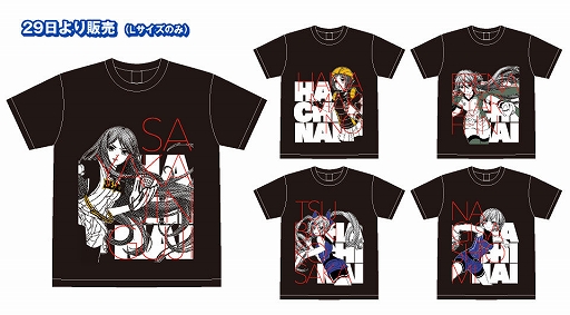 画像ギャラリー No.004のサムネイル画像 / アカツキ,「コミックマーケット97」で販売する「八月のシンデレラナイン」のグッズ情報を公開