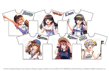 画像ギャラリー No.008のサムネイル画像 / アカツキ,「コミックマーケット97」で販売する「八月のシンデレラナイン」のグッズ情報を公開