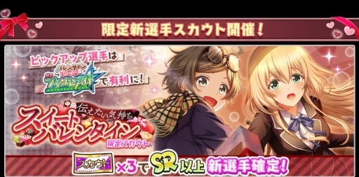 ���������꡼ No.015�Υ���ͥ������ / ��Ȭ��Υ���ǥ��ʥ���פˤơ��ۤ����Ϥ�����������Х�󥿥��󥭥��ڡ���פ�������