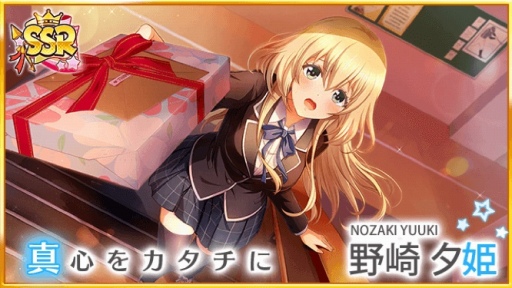 ���������꡼ No.016�Υ���ͥ������ / ��Ȭ��Υ���ǥ��ʥ���פˤơ��ۤ����Ϥ�����������Х�󥿥��󥭥��ڡ���פ�������