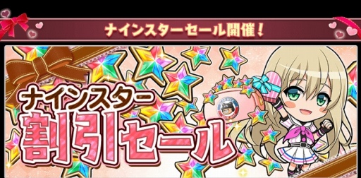 ���������꡼ No.020�Υ���ͥ������ / ��Ȭ��Υ���ǥ��ʥ���פˤơ��ۤ����Ϥ�����������Х�󥿥��󥭥��ڡ���פ�������