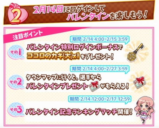 ���������꡼ No.021�Υ���ͥ������ / ��Ȭ��Υ���ǥ��ʥ���פˤơ��ۤ����Ϥ�����������Х�󥿥��󥭥��ڡ���פ�������