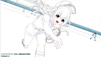 画像ギャラリー No.002のサムネイル画像 / 「八月のシンデレラナイン」,テレビアニメ「球詠」とのコラボを3月1日に開始