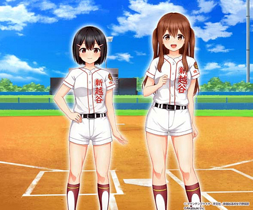 画像ギャラリー No.004のサムネイル画像 / 「八月のシンデレラナイン」,テレビアニメ「球詠」とのコラボを3月1日に開始