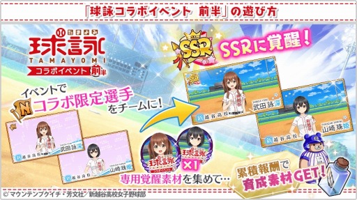 ���������꡼ No.007�Υ���ͥ������ / ��Ȭ��Υ���ǥ��ʥ���ס�TV���˥�ֵ�ӡפȤΥ���ܥ��٥�Ȥ����Ť�