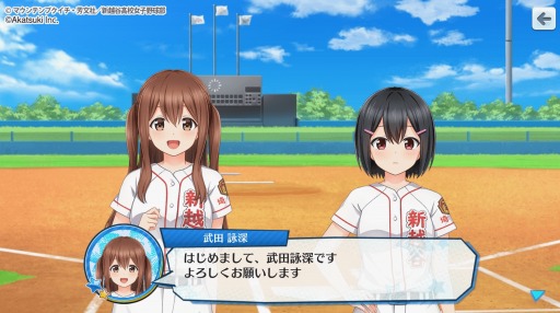 ���������꡼ No.008�Υ���ͥ������ / ��Ȭ��Υ���ǥ��ʥ���ס�TV���˥�ֵ�ӡפȤΥ���ܥ��٥�Ȥ����Ť�