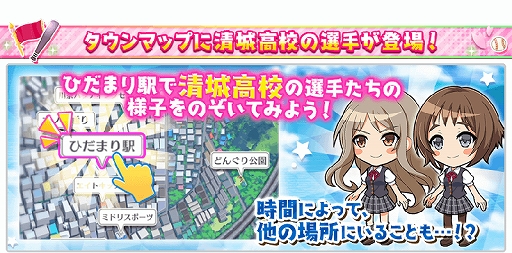 ���������꡼ No.004�Υ���ͥ������ / ��Ȭ��Υ���ǥ��ʥ���ס���պפγ����ǰ���ƥ����㥱�åȤ��ץ쥼��ȡ����������䥤�٥�Ȥγ��Ť�